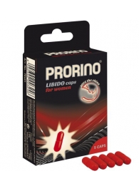 БАД для женщин ero black line PRORINO Libido Caps - 5 капсул - Ero - купить с доставкой в Симферополе