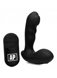 Черный стимулятор простаты Alpha-Pro 7X P-Milker Silicone Prostate Stimulator with Milking Bead - XR Brands - в Симферополе купить с доставкой