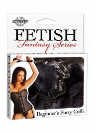 Меховые чёрные наручники Beginner s Furry Cuffs - Pipedream - купить с доставкой в Симферополе