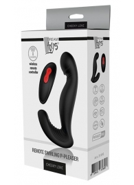 Черный вибромассажер простаты SWIRLING P-PLEASER - Dream Toys - в Симферополе купить с доставкой