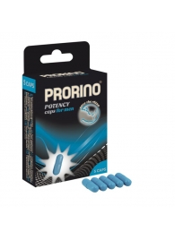 БАД для мужчин ero black line PRORINO Potency Caps for men - 5 капсул - Ero - купить с доставкой в Симферополе