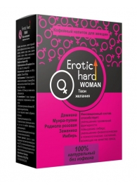 Кофейный напиток для женщин  Erotic hard WOMAN - Твои желания  - 100 гр. - Erotic Hard - купить с доставкой в Симферополе