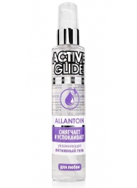 Увлажняющий интимный гель Active Glide Allantoin - 100 гр. - Биоритм - купить с доставкой в Симферополе