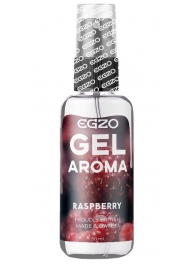 Интимный лубрикант EGZO AROMA с ароматом малины - 50 мл. - EGZO - купить с доставкой в Симферополе