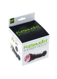 Крепление Fleshlight - Shower Mount - Fleshlight - в Симферополе купить с доставкой
