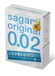 Ультратонкие презервативы Sagami Original 0.02 Extra Lub с увеличенным количеством смазки - 3 шт. - Sagami - купить с доставкой в Симферополе