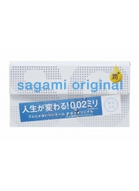 Ультратонкие презервативы Sagami Original 0.02 Extra Lub с увеличенным количеством смазки - 12 шт. - Sagami - купить с доставкой в Симферополе