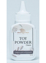 Пудра для игрушек TOY POWDER Classic - 15 гр. - БиоМед - в Симферополе купить с доставкой