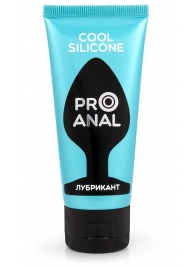 Водно-силиконовый лубрикант ProAnal Cool Silicone - 50 гр. - Биоритм - купить с доставкой в Симферополе