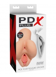 Телесный мастурбатор Pick Your Pleasure Stroker - Pipedream - в Симферополе купить с доставкой