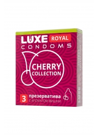 Презервативы с ароматом вишни LUXE Royal Cherry Collection - 3 шт. - Luxe - купить с доставкой в Симферополе