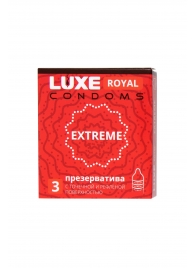 Текстурированные презервативы LUXE Royal Extreme - 3 шт. - Luxe - купить с доставкой в Симферополе