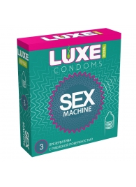 Ребристые презервативы LUXE Royal Sex Machine - 3 шт. - Luxe - купить с доставкой в Симферополе