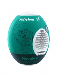 Мастурбатор-яйцо Satisfyer Naughty Mini Masturbator - Satisfyer - в Симферополе купить с доставкой