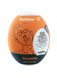 Мастурбатор-яйцо Satisfyer Crunchy Mini Masturbator - Satisfyer - в Симферополе купить с доставкой