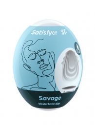 Мастурбатор-яйцо Satisfyer Savage Mini Masturbator - Satisfyer - в Симферополе купить с доставкой