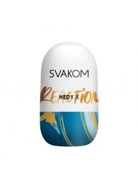 Мастурбатор Hedy X Reaction Mini Masturbator - Svakom - в Симферополе купить с доставкой