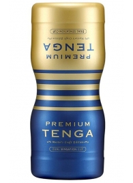 Мастурбатор TENGA Premium Dual Sensation Cup - Tenga - в Симферополе купить с доставкой