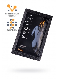 Пробник лубриканта на водной основе Erotist Anal - 4 мл. - Erotist Lubricants - купить с доставкой в Симферополе