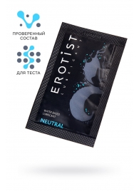 Пробник лубриканта на водной основе Erotist Neutral - 4 мл. - Erotist Lubricants - купить с доставкой в Симферополе