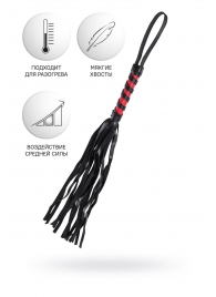 Черно-красный флоггер Anonymo - 45 см. - ToyFa - купить с доставкой в Симферополе
