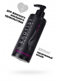 Женский анальный лубрикант на водной основе Erotist Anal For Women - 250 мл. - Erotist Lubricants - купить с доставкой в Симферополе