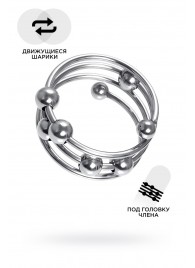Большое металлическое кольцо под головку пениса - ToyFa - купить с доставкой в Симферополе