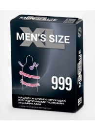 Стимулирующая насадка на пенис MEN SIZE 999 - Sitabella - в Симферополе купить с доставкой