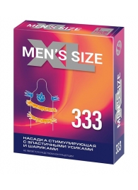 Стимулирующая насадка на пенис MEN SIZE 333 - Sitabella - в Симферополе купить с доставкой