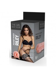 Телесный мастурбатор-вагина Riley - Dream Toys - в Симферополе купить с доставкой