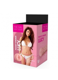 Телесный мастурбатор-анус Lucy - Dream Toys - в Симферополе купить с доставкой