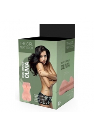 Телесный мастурбатор-вагина Olivia - Dream Toys - в Симферополе купить с доставкой