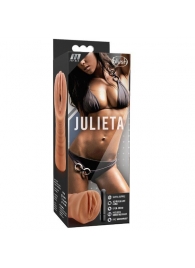 Мастурбатор-вагина цвета карамели Julieta с вибрацией - Blush Novelties - в Симферополе купить с доставкой