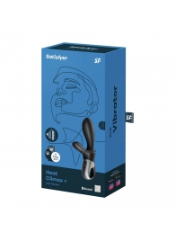 Черный анальный вибратор Heat Climax+ с функцией нагрева - 20,6 см. - Satisfyer - в Симферополе купить с доставкой