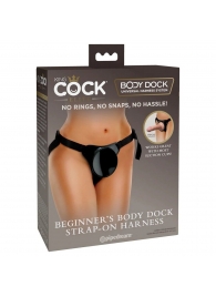 Трусы для фиксации насадок с присоской Beginner s Body Dock Strap-On Harness - Pipedream - купить с доставкой в Симферополе