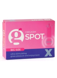 Стимулирующая насадка G-Spot X Big size - Sitabella - купить с доставкой в Симферополе