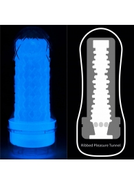 Светящийся в темноте мастурбатор Lumino Play Masturbator Ribbed - Lovetoy - в Симферополе купить с доставкой