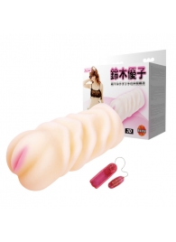 Вибрирующий мастурбатор со входом-вагиной - Baile - в Симферополе купить с доставкой