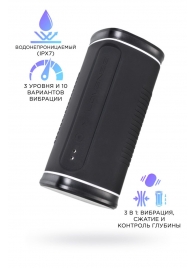 Черный перезаряжаемый мастурбатор Calor - Lovense - в Симферополе купить с доставкой