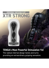 Мастурбатор Original Vacuum Cup Extra Strong - Tenga - в Симферополе купить с доставкой
