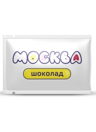 Универсальная смазка с ароматом шоколада  Москва Вкусная  - 10 мл. - Москва - купить с доставкой в Симферополе