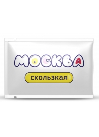 Гибридная смазка  Москва Скользкая  - 10 мл. - Москва - купить с доставкой в Симферополе