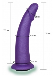 Фиолетовая гладкая изогнутая насадка-плаг - 17 см. - LOVETOY (А-Полимер) - купить с доставкой в Симферополе