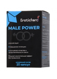 Капсулы для мужчин Erotichard male power - 20 капсул (0,370 гр.) - Erotic Hard - купить с доставкой в Симферополе