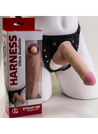 Страпон Harness из двух предметов: трусики с плугом и насадка-фаллос - 17 см. - LOVETOY (А-Полимер) - купить с доставкой в Симферополе