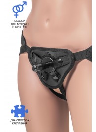 Трусики для страпона Dylan с 2 способами крепления насадки - ToyFa - купить с доставкой в Симферополе
