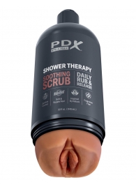 Мастурбатор-вагина цвета карамели Shower Therapy Soothing Scrub - Pipedream - в Симферополе купить с доставкой