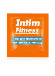 Саше геля для тренировки интимных мышц Intim Fitness - 4 гр. - Биоритм - купить с доставкой в Симферополе