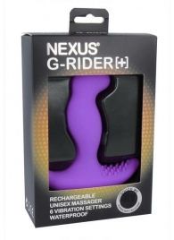 Фиолетовый вибромассажер простаты Nexus G-Rider+ - 12,6 см. - Nexus Range - в Симферополе купить с доставкой