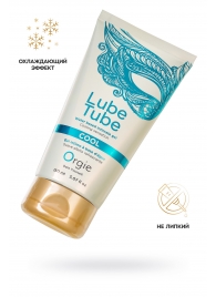 Интимный гель на водной основе Lube Tube Cool с охлаждающим эффектом - 150 мл. - ORGIE - купить с доставкой в Симферополе